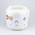 Nồi cơm điện Goldsun CB3204