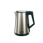 Ấm siêu tốc 3 lớp giữ nhiệt 1,7L Goldsun GKT2641G