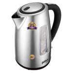 Ấm siêu tốc Goldsun GPK-217SS